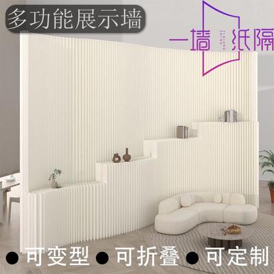 需定制纸屏风隔断假墙折叠移动办公室客厅房间隔板直播间背景墙简
