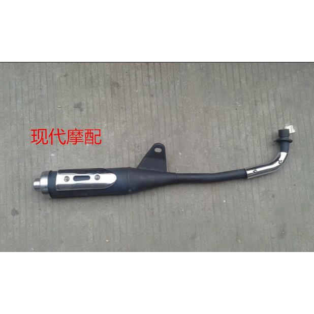 机车配件金城CJ70A,JC50Q改装用覆古小排气管排气筒消音器