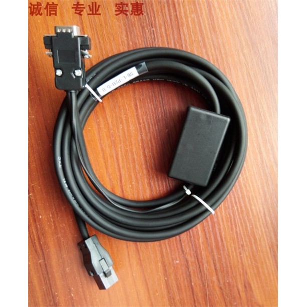 汇川伺服电机编码线驱动IS600 S6-L-P20-5.0带电池盒编码器电缆线