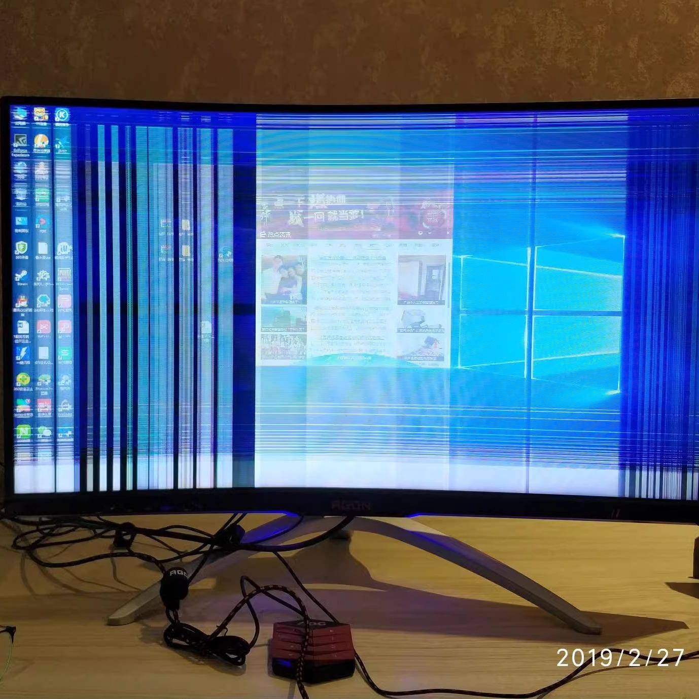 专业维修各种花屏、碎屏、屏线、..等的型号显示器