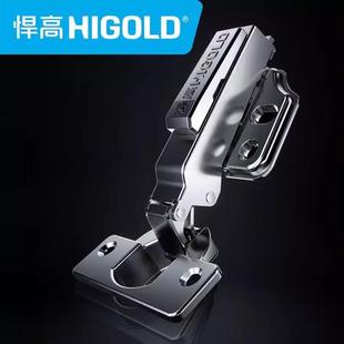 悍高快装无力无弹簧铰链合页搭配反弹器衣柜门合页