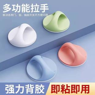 免打孔门把手推拉门抽屉专用拉手粘贴式卫生间衣橱柜玻璃窗用把手