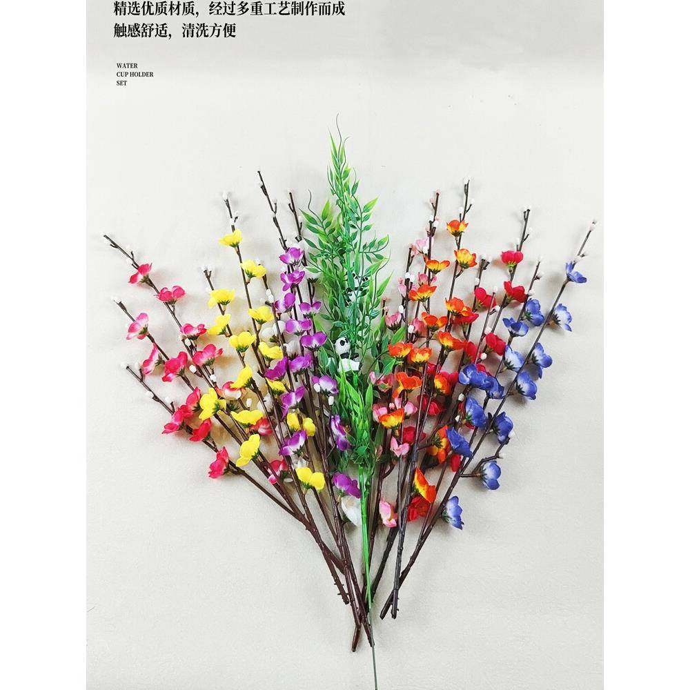 摆盘装饰花草摆件寿司料理套件盘式品海鲜姿造假花插冰盘装饰品