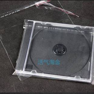 透明CD光盘袋DVD袋中型正方形透明薄膜自封袋标准CD盒用5元 100个