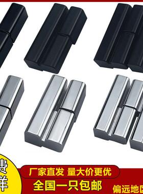 海坦CL203-1-2-3配电柜箱机柜门合页HL019左右脱卸不锈钢工业铰链