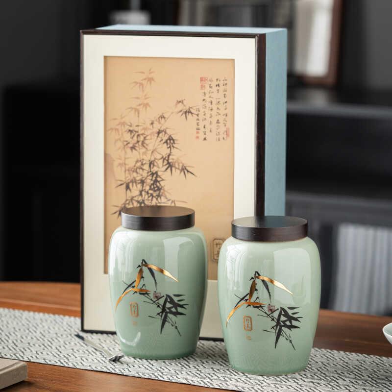 新品绿茶密封茶叶罐双罐半斤包装礼盒青瓷素雅存储罐防潮茶仓竹影