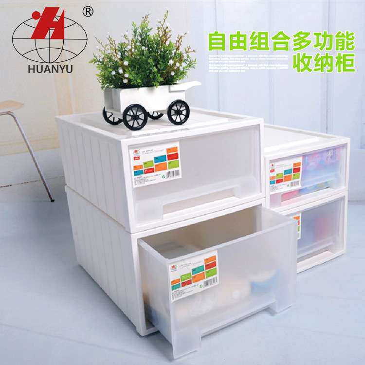 抽屉式收纳柜塑料儿童组合衣柜储物柜宝宝玩具整理柜厂价 14L