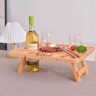 美式水果红酒托盘户外野餐实木酒桌家用木质可折叠带杯架木制托盘