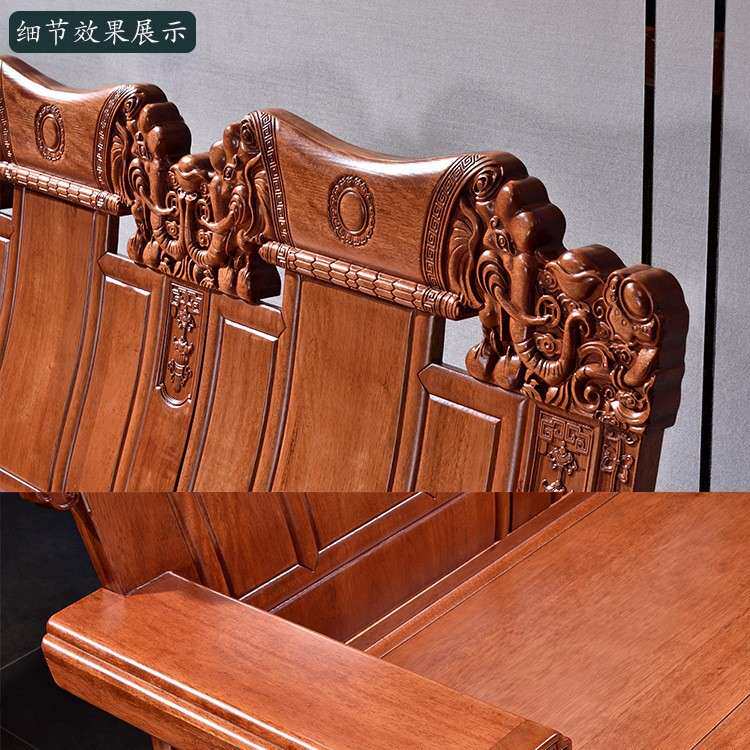 实木明清仿古雕花红木沙发大户型中式金花梨木客厅家具组合套系