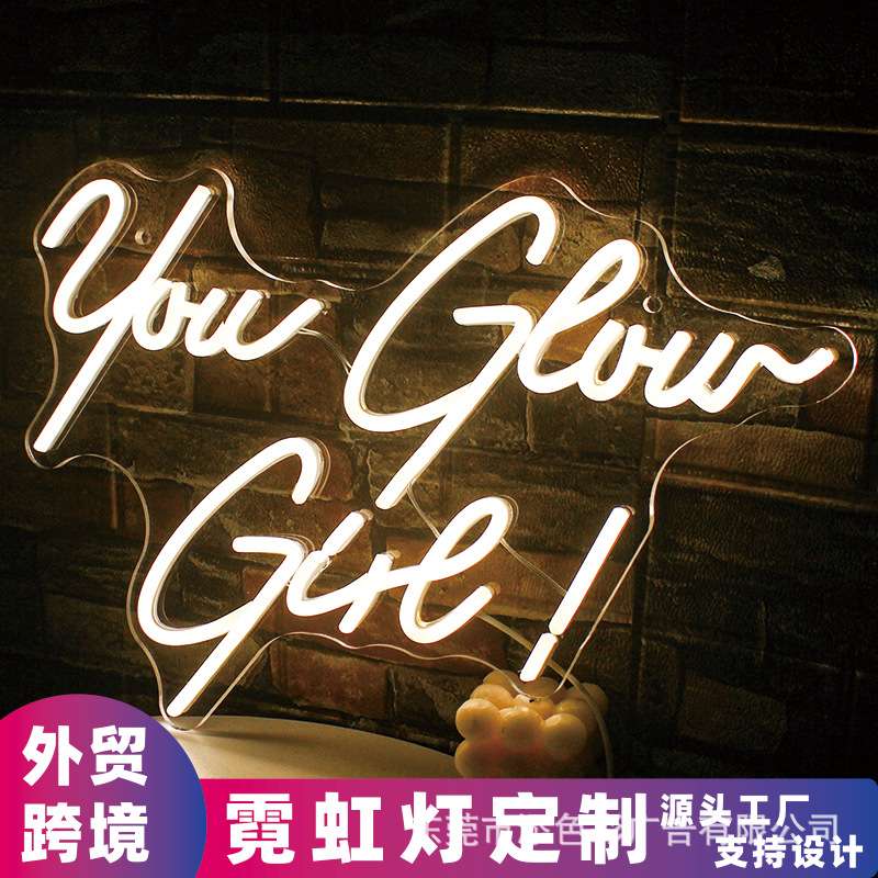 You Glow Girl霓虹灯LED字发光女孩造型灯亚马逊外贸结婚礼物订婚