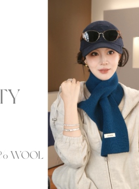 蓝色围巾女披肩两用薄款羊毛男生时尚洋气高档红色2025正流行女士