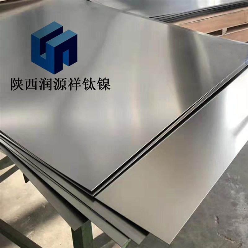 TC4钛合金板  钛板定制锻造 GB/T3621 国军标厚板   宝鸡生产厂家