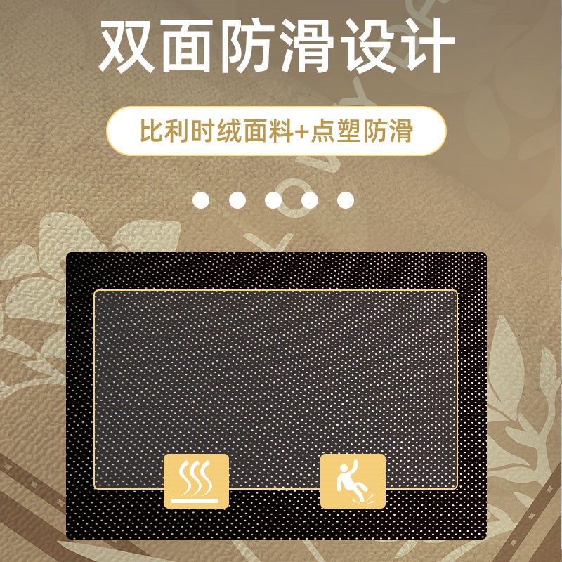 入户门地垫进门垫门口脚垫奶油风耐脏地毯可擦免洗家用简约玄关垫