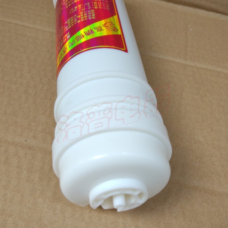 净水器配件滤芯一体式高精椰壳活性炭滤芯 2分管10寸滤芯T33滤芯