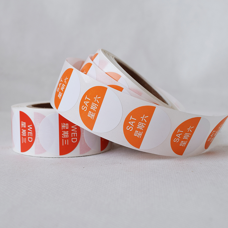 圆形星期标签贴纸酒店厨房七色时间条餐饮食材效期管理配分配盒