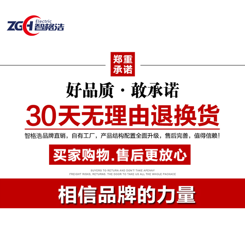 筷子消毒机商用 筷子机餐厅饭店食堂非烘干全自动消毒 器柜盒筷笼
