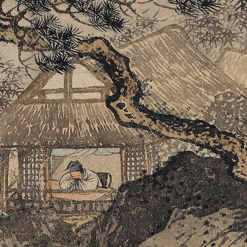 唐寅 梦仙草堂图 古代名画山水人物画横幅挂画装饰画彩色临摹底稿