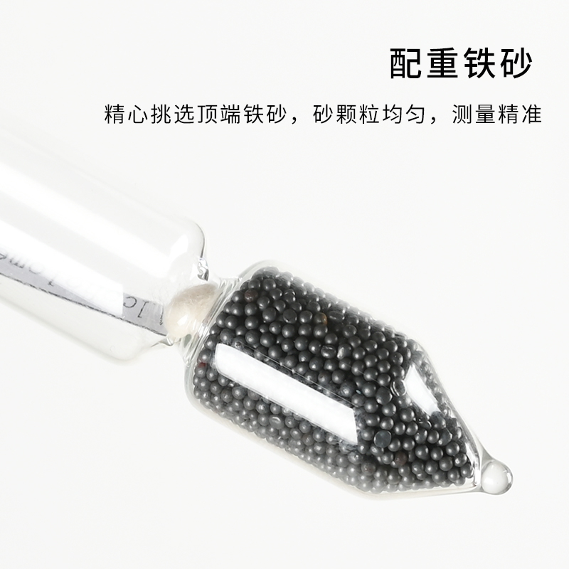 酒精计 酒度计白酒米酒酒度表酒精度数测量仪测量尺浓度表0100