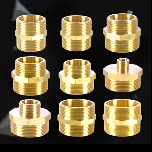 黄铜1.2寸1.5寸双外丝直接2寸2.5寸转4分6分变径异径转接接头配件