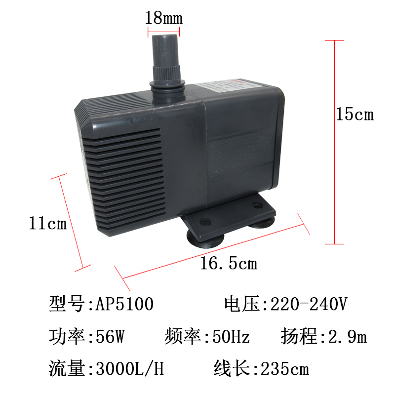 振华强者AP5000AP5100AP4600AP5200ap4660多功能潜水泵抽水泵