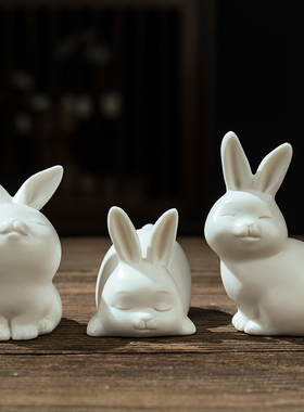 德化简约白瓷可爱小兔子茶宠家居客厅桌面装饰品迷你陶瓷玉兔摆件