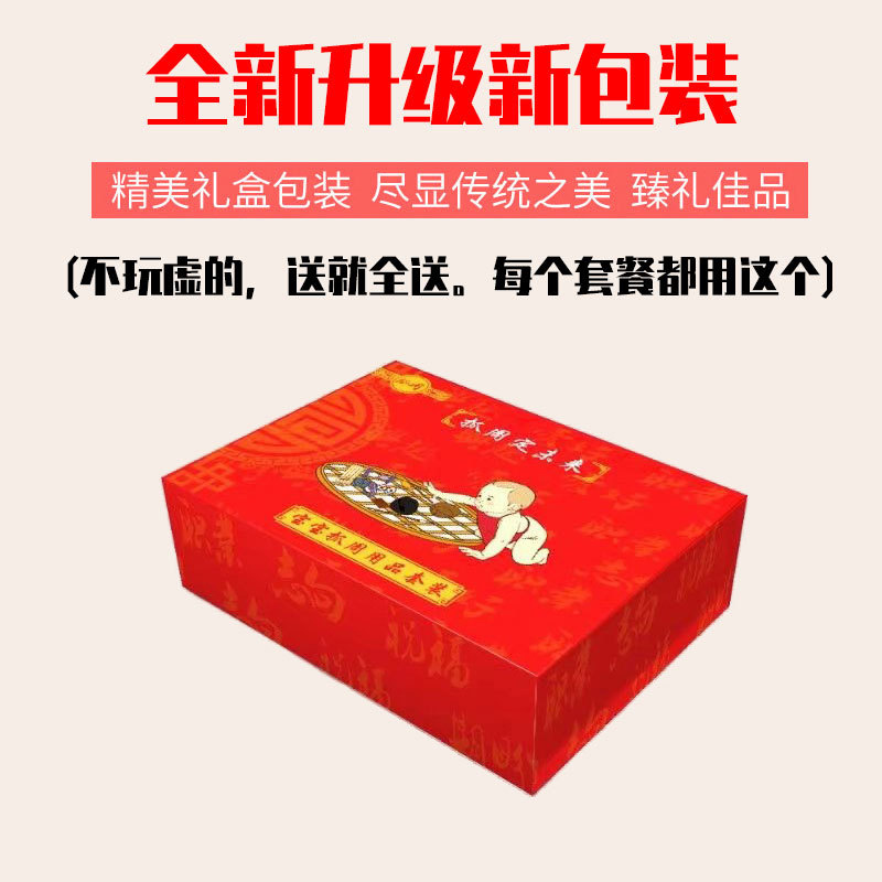 一周岁抓周用品男宝女宝宝抓阄套装复古道具小孩生日礼物场景布置