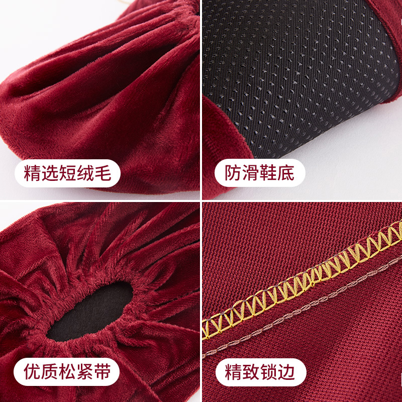 绒布料鞋套家用室内机房儿童小学生加厚防滑耐磨可反复洗电脑脚套