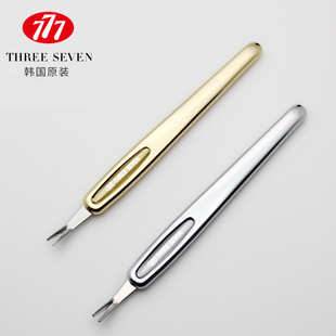 韩国777指甲刀死皮叉死皮刀手部去死皮美甲修甲工具去死皮推