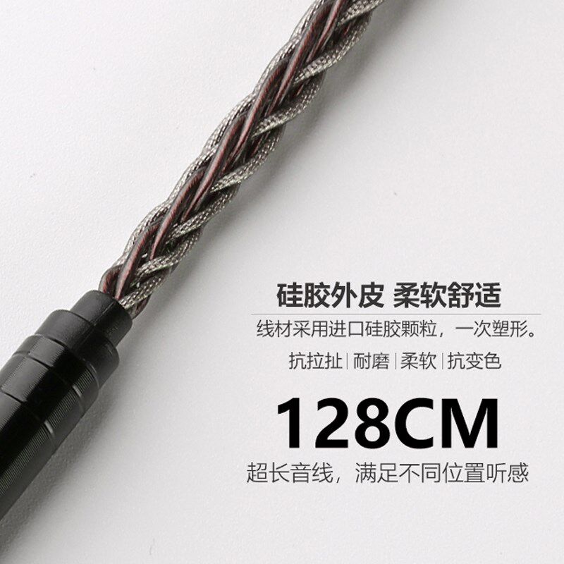 BGVP S9 6N单晶铜银箔丝8芯耳机升级线2.5 4.4镀银se846 535