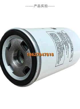 葆德BD-7.5A/10A螺杆机保养配件外置油分7.5KW油气分离器芯SS902