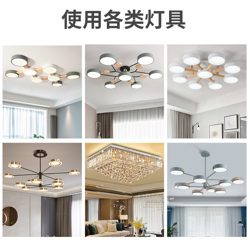 led小圆灯芯光源圆形水晶灯三色吸顶灯北欧吊灯替换 2835贴片灯珠