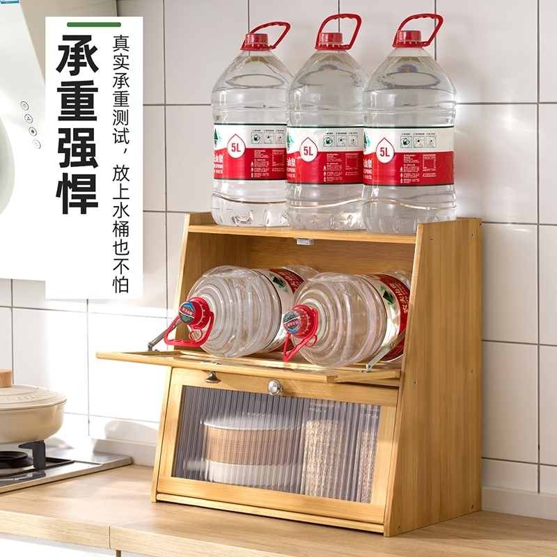 轻奢日式桌面收纳架子盘子置物架台面咖啡杯子收纳柜茶叶柜子带门