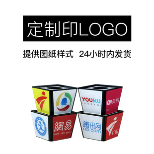 传声者电视台标亚克力采访摄影道具麦克风话筒套盒贴纸订制LOGO