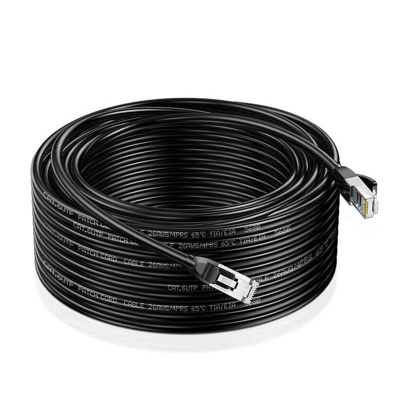 千兆网线家用超六6五类10/20/30/50米m电脑宽带高速网络线室外poe