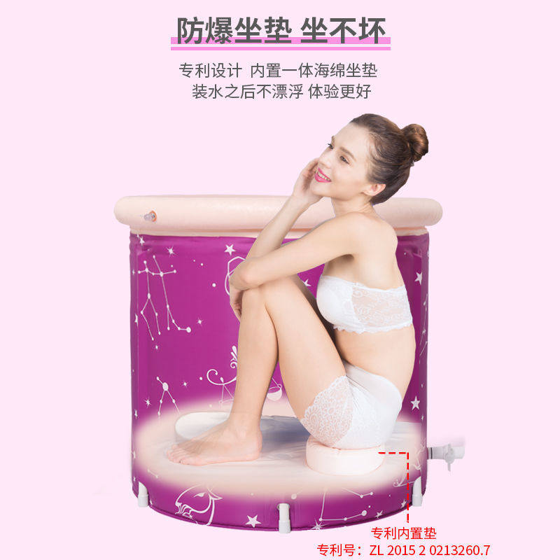 泡澡桶大人儿童洗澡桶加厚成人折叠充气浴桶家用全身浴缸泡澡冲凉