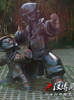 玻璃钢仿铜人物雕塑打太极主题雕塑户外公园景观雕塑大型锻炼主题