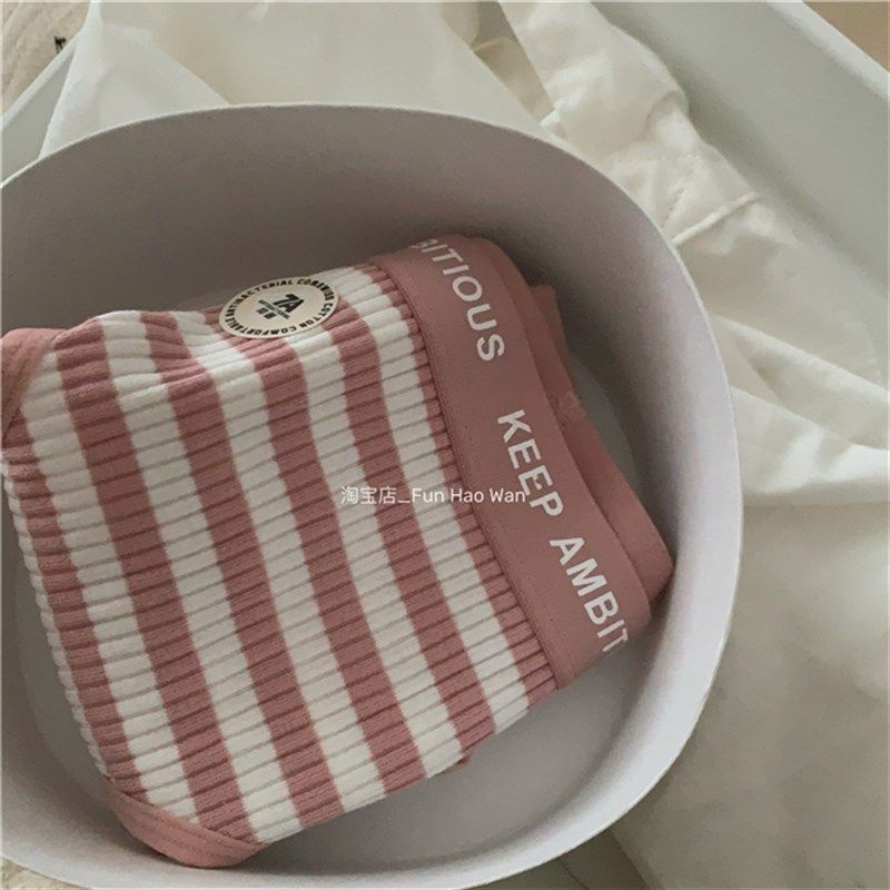 莓莓条/雾粉条 高含棉 春日粉粉内裤女 中低腰包臀抗菌三角裤,女士内衣/男士内衣/家居服,女三角裤,淘宝优惠券,粉丝福利购,淘宝优惠卷