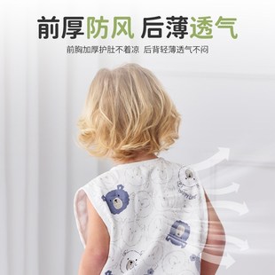睡袋儿童中大童春夏纱布背心夏季宝宝纯棉分腿婴儿防踢被四季通用