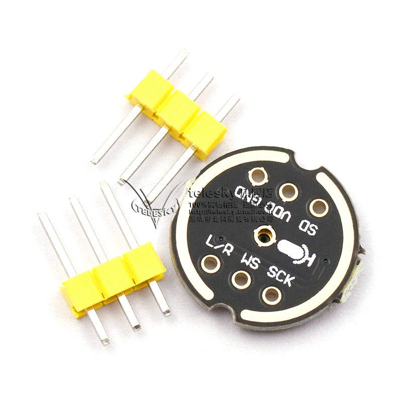 INMP441全向麦克风模块 MEMS 高精度 低功耗I2S接口支持ESP32模块