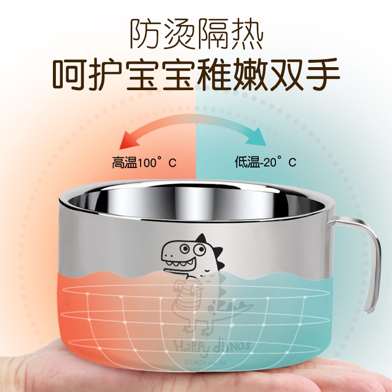 韩国小学生儿童碗316不锈钢汤碗宝宝专用吃饭带盖餐具饭碗辅食碗