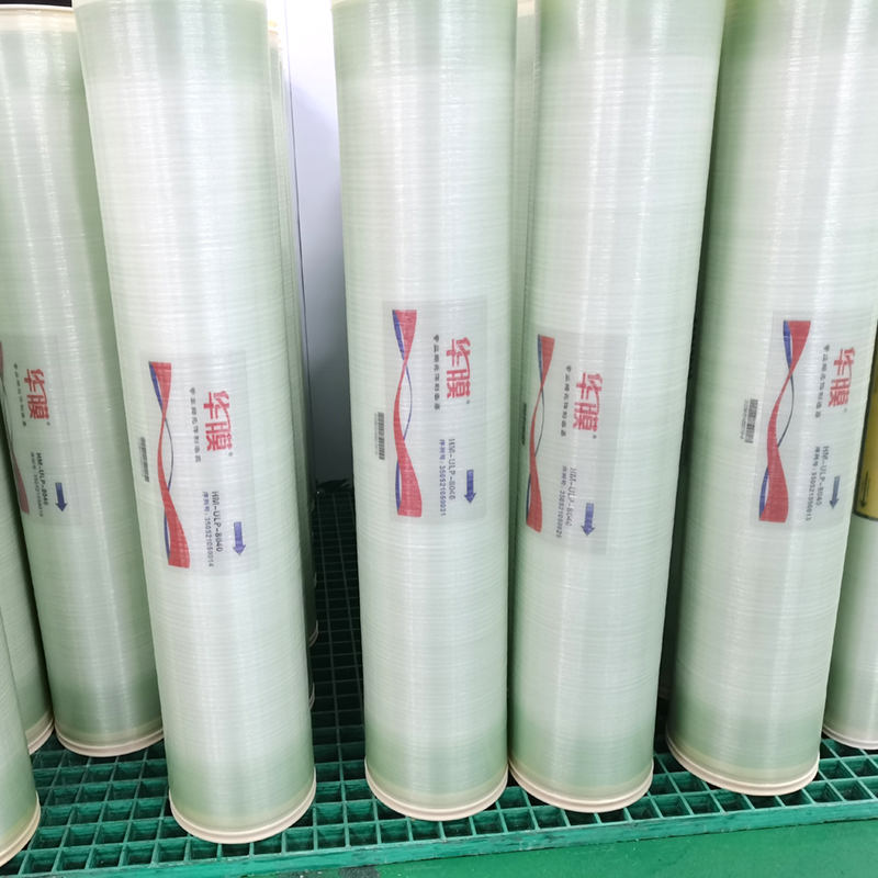 华膜4寸/8寸RO膜商用净水器通用4040/8040反渗透膜工业纯水机滤芯