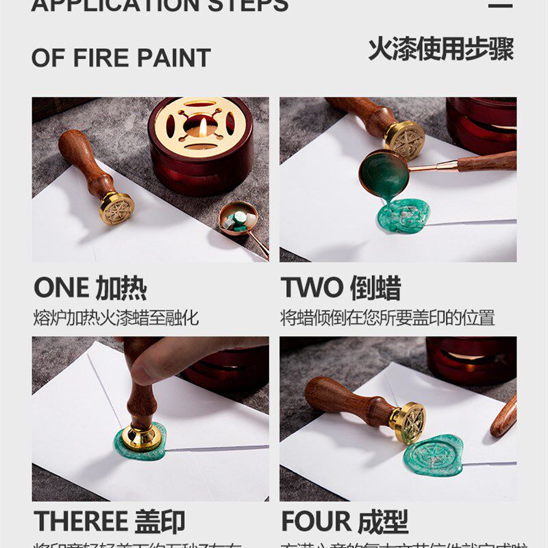 火漆印章私人来图定制LOGO漆蜡密封印鉴手账diy结婚请柬定做礼品