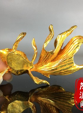 古玩杂项纯铜鎏金小金鱼摆件年年有余鲤鱼茶宠桌面装饰摆件小铜器