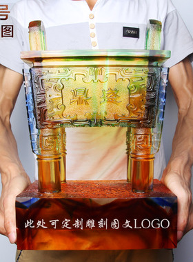 琉璃鼎生意兴隆办公室摆件开业大吉礼品贺礼高档送人实用大气店铺