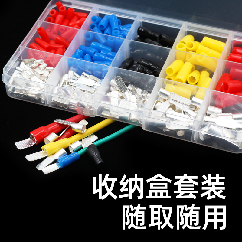 C45插片空开接线端子DZ47插针断路器紫铜鼻子1.5~10平方冷压端子