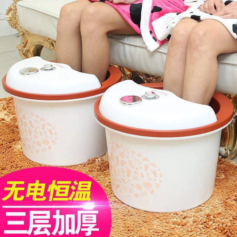 家用泡脚桶三层加厚无电恒温加热洗脚盆按摩足浴盆加高小腿洗脚盆