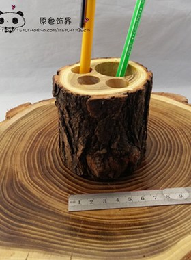 创意 儿童桌面动物脚印笔筒手工实用原木树桩桌面儿童卡通笔筒