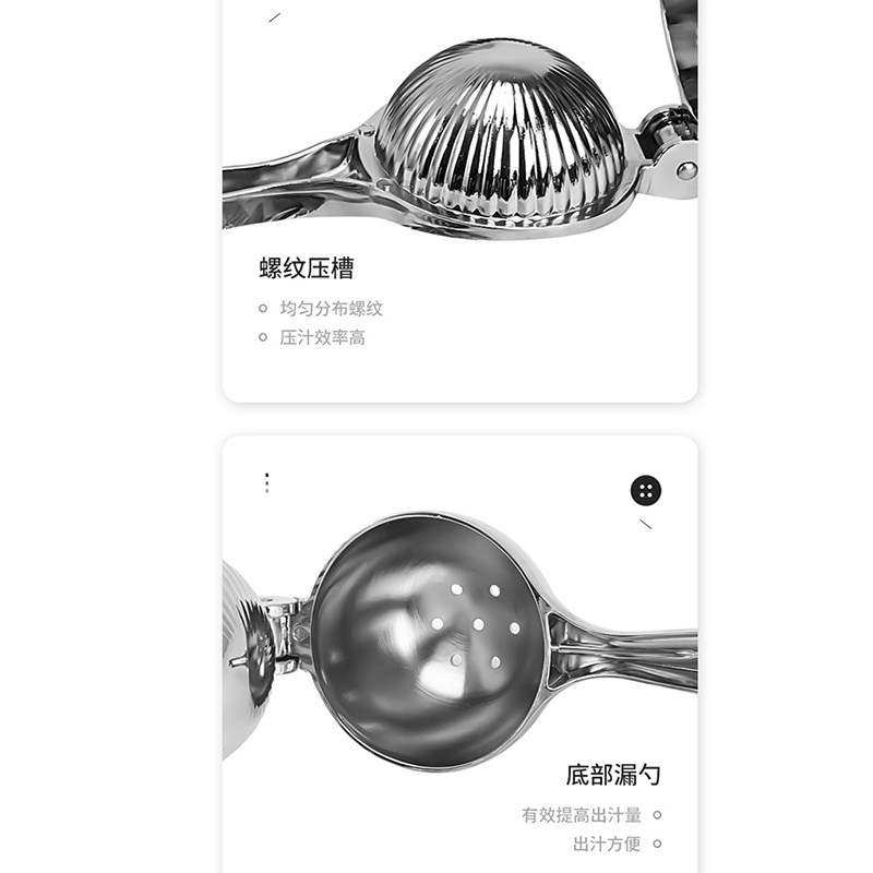 手动榨汁器柠檬夹家用水果柠檬压汁器厨房榨汁机压汁器压榨器手摇