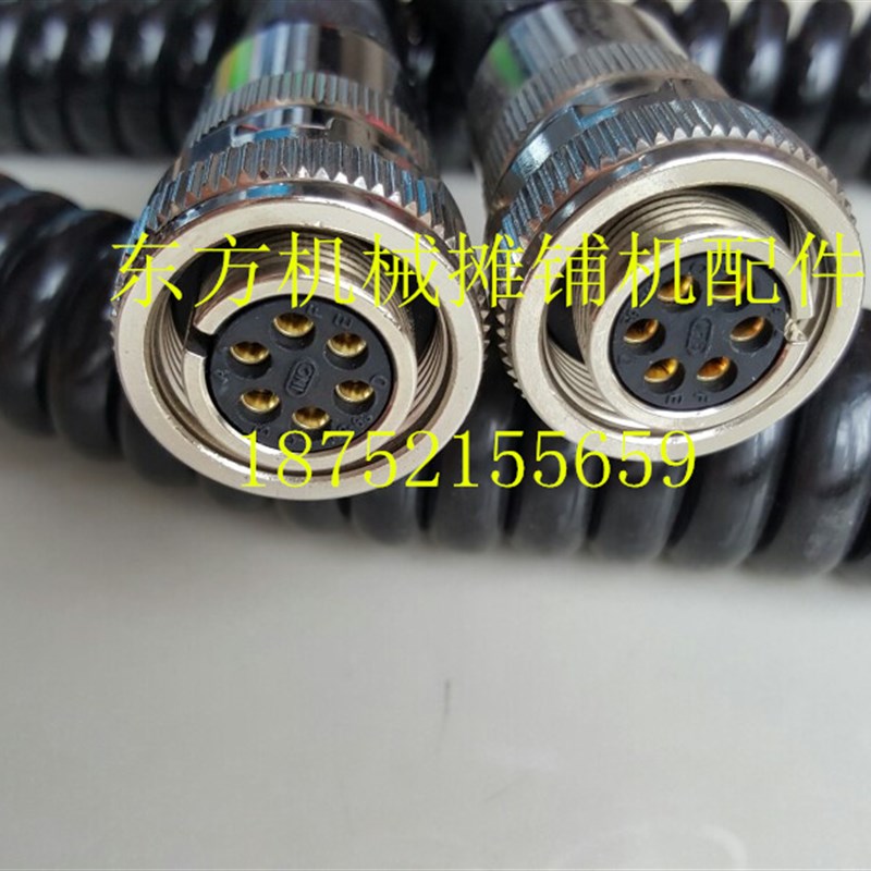 ABG摊铺机料位器连接线 料位仪螺旋线找平仪控制器数据线弹簧线