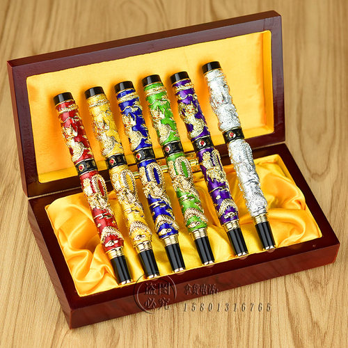 北京景泰蓝钢笔铱金龙笔宝珠美工书写签字笔送老师同学开学纪念品